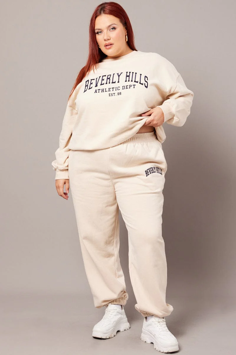 Beige Track Pants High Rise - Image 2