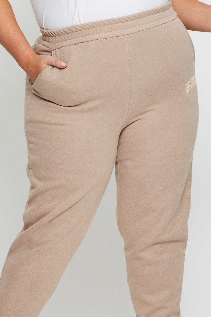 Beige Track Pants High Rise Elastic Waist - Image 6